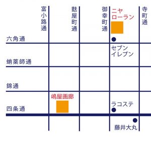 TOKK全３段広告_cs5