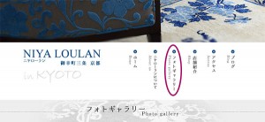 名称未設定 1